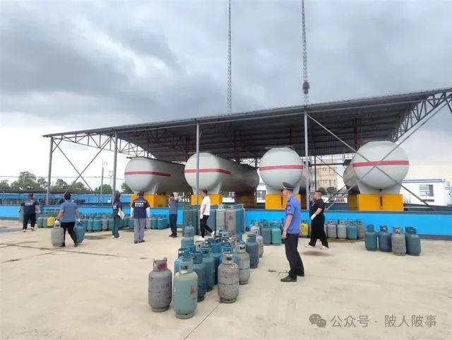 陂燃气企业8家合为1家凯发k8国际娱乐首选黄(图4)