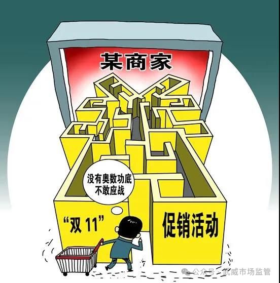 武威交通管理部门对凉州区管辖内出租车企业进行了集体约谈凯发k8国际为进一步规范武威东站（高铁站）出租车运营秩序(图3)
