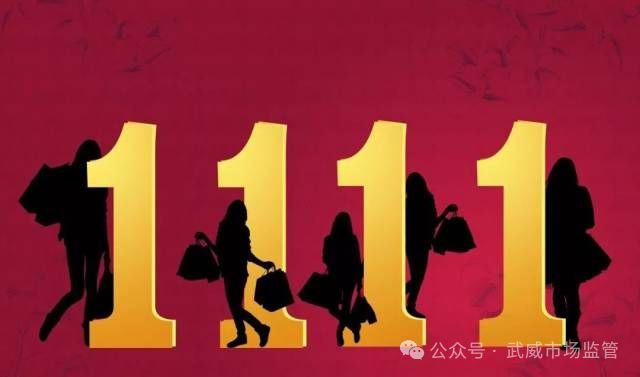 武威交通管理部门对凉州区管辖内出租车企业进行了集体约谈凯发k8国际为进一步规范武威东站（高铁站）出租车运营秩序(图5)