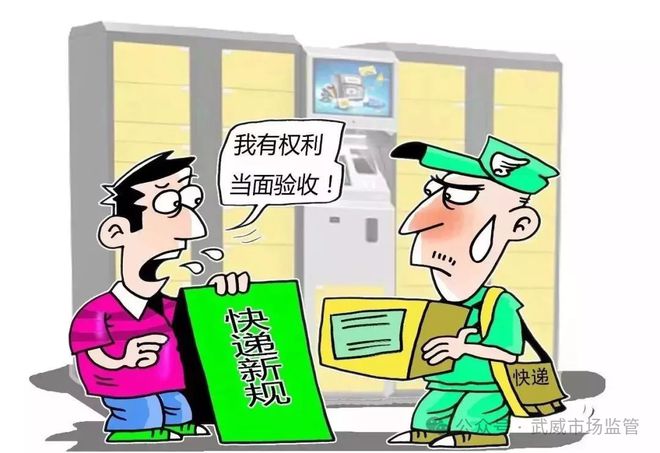 武威交通管理部门对凉州区管辖内出租车企业进行了集体约谈凯发k8国际为进一步规范武威东站（高铁站）出租车运营秩序(图7)