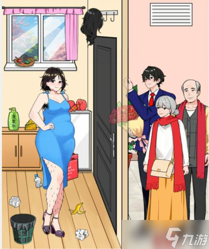 变美见公婆帮助女生变美通关攻略凯发·k8国际《就我眼神好》(图2)
