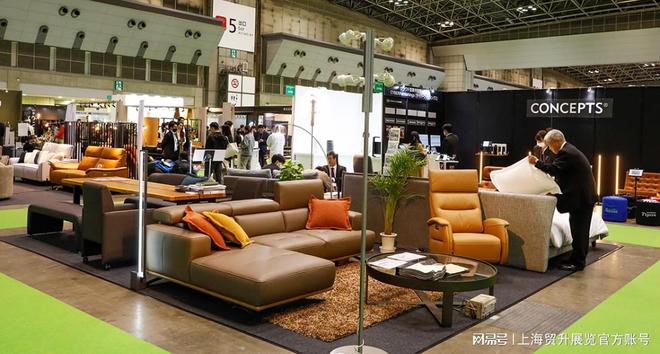 餐厅家具展｜Asia Furnishing Fair凯发k8国际厅登录2025日本亚洲家具展览会｜客厅(图2)