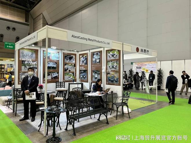 餐厅家具展｜Asia Furnishing Fair凯发k8国际厅登录2025日