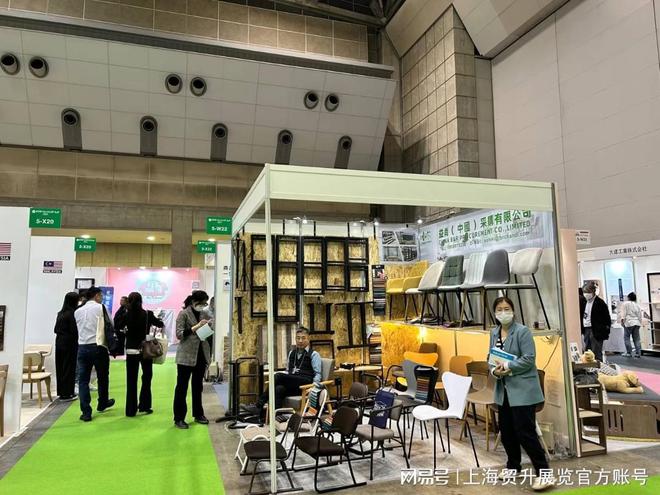 餐厅家具展｜Asia Furnishing Fair凯发k8国际厅登录2025日本亚洲家具展览会｜客厅(图3)