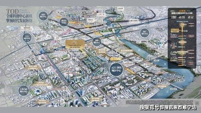 利光合上城最新进展详情@百科详情K8凯发国际保利光合上城网站-保(图5)