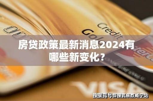 利光合上城最新进展详情@百科详情K8凯发国际保利光合上城网站-保(图8)