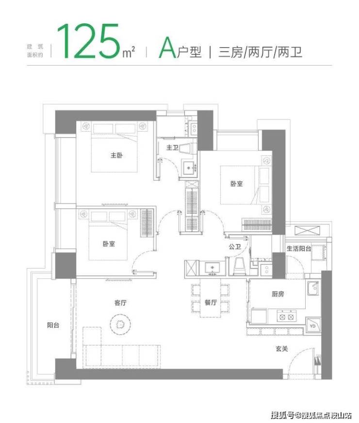 处)首页网站-​绿景白石洲欢迎您楼盘详情-k8凯发国际登录2024绿景白石洲(售
