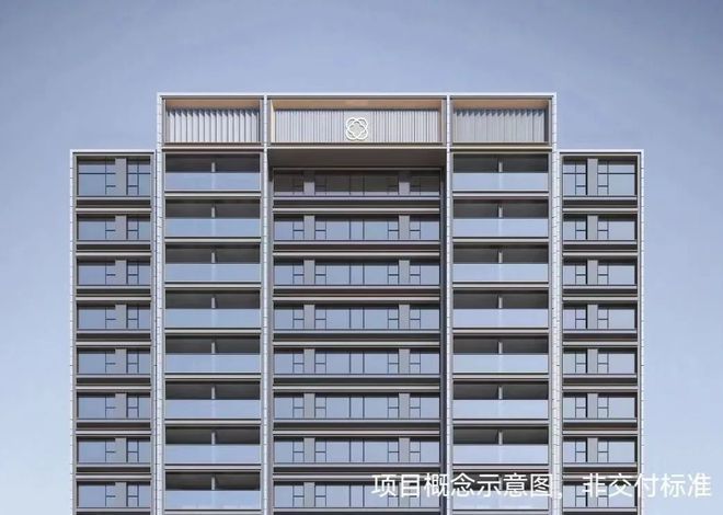 4年绿城·春晓园）网站-户型配套凯发首页登录绿城·春晓园（202(图12)