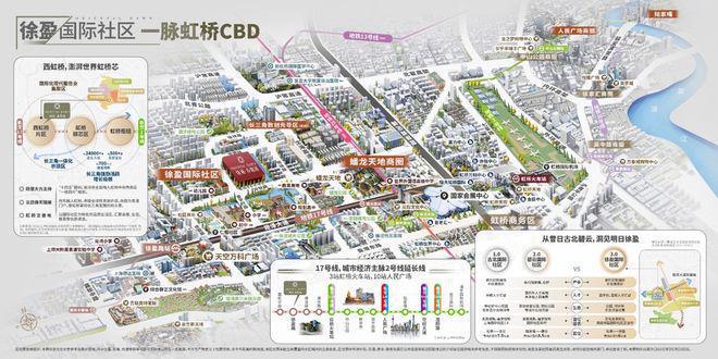 4年绿城·春晓园）网站-户型配套凯发首页登录绿城·春晓园（202(图13)