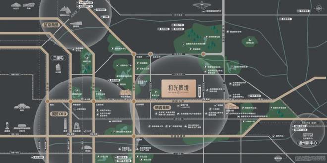 楼处丨和光煦境-网站-楼盘百科-最新资讯凯发k8一触即发2024保利和光煦境售(图19)