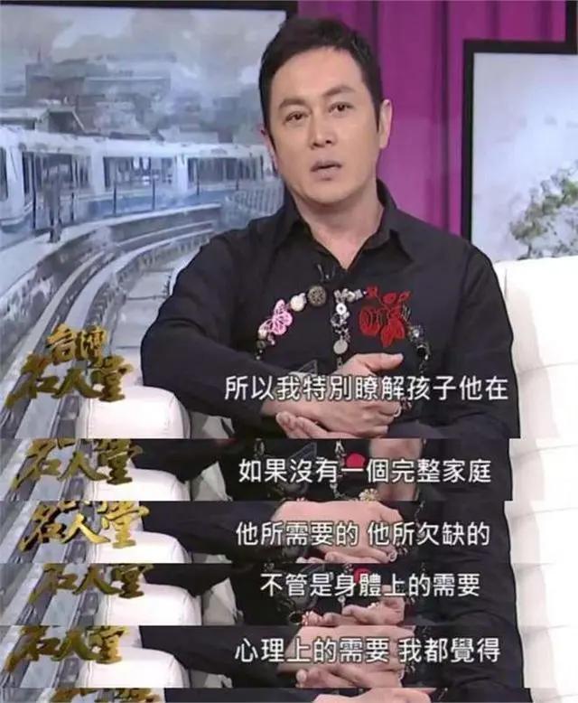 子无一亲生“老实人”赵擎如今苦尽甘来凯发k8入口被前妻骗走5千万6个孩(图12)