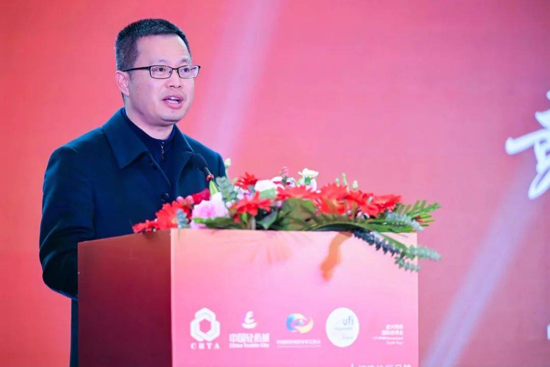 艺行业品牌创新发展大会成功召开凯发国际平台2025年窗帘布(图7)