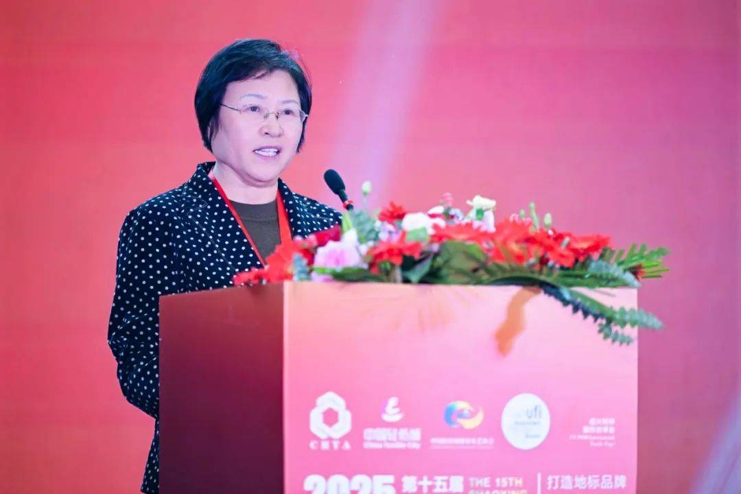 艺行业品牌创新发展大会成功召开凯发国际平台2025年窗帘布(图8)