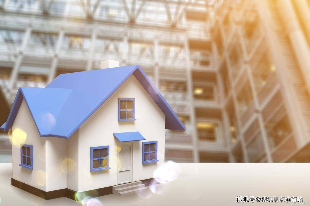 科→首页网站→交房时间→在售详情→户型价格→小区环境→24小时热线k8凯发国际五