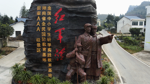 岳阳和几个好厚米要搞大事AG凯发K8国际五一开始(图3)