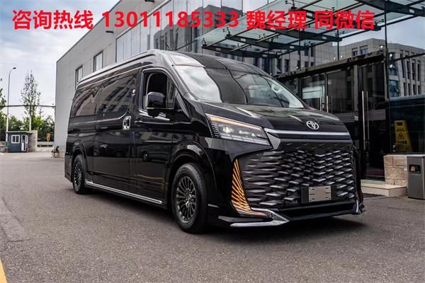 9座报价 ‌邵阳丰田海狮4s店电话地址凯发天生赢家2025款丰田海狮678(图4)