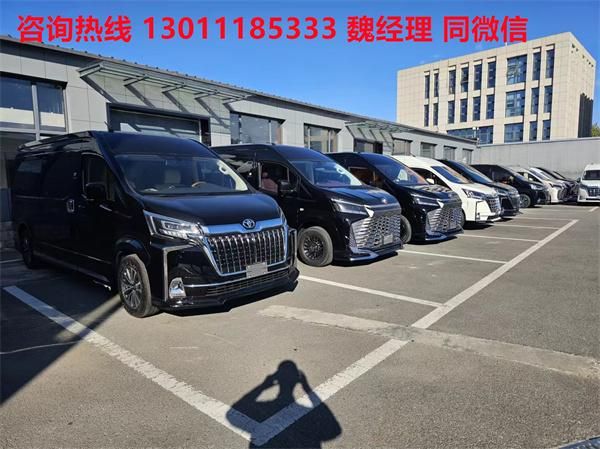 9座报价 ‌邵阳丰田海狮4s店电话地址凯发天生赢家2025款丰田海狮678(图6)