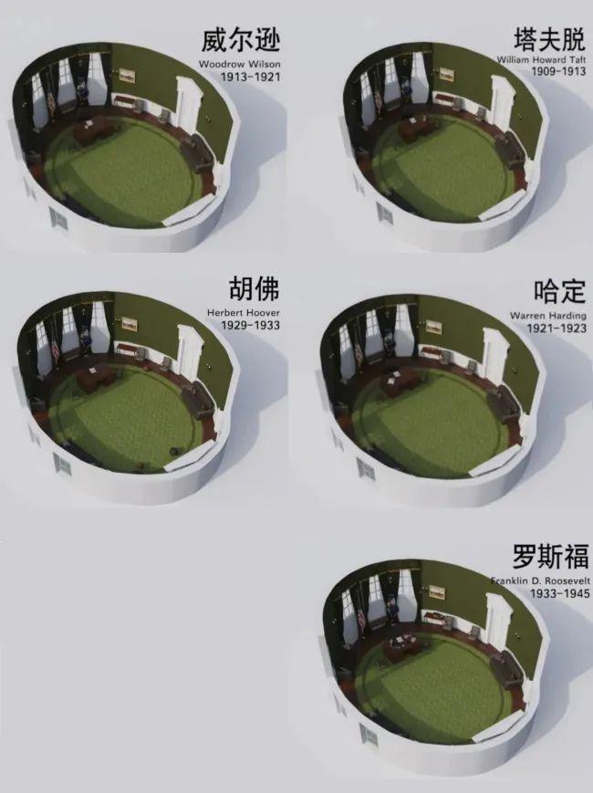 “椭圆形办公室”演变史！凯发·k8国际美国白宫(图32)