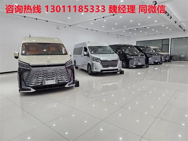 装方案价格参考丰田海狮全系现车AG凯发K8国际丰田海狮各个改