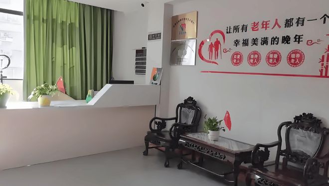 院为长者打造无忧的健康晚年凯发k8网站广州百慈护理(图3)