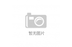 键词 581%的女性选择内核稳定凯发K8